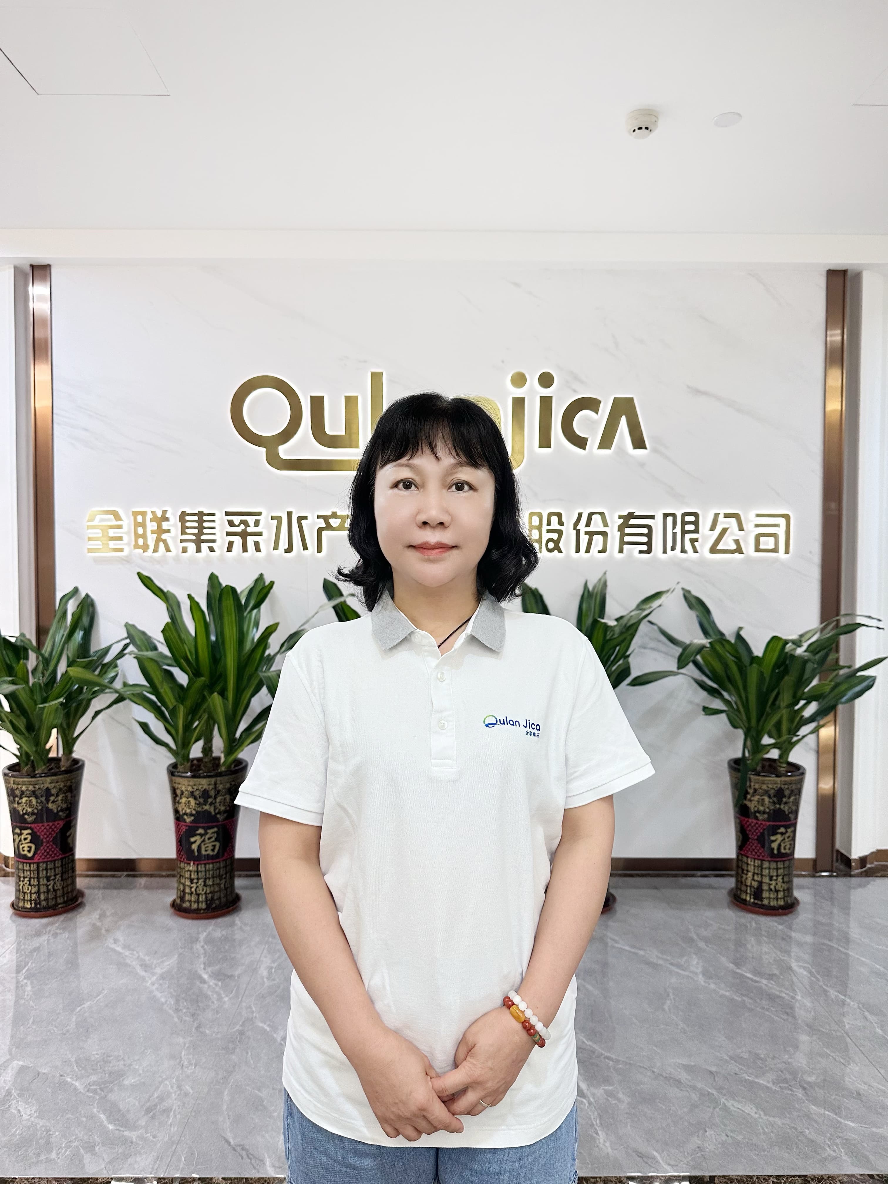 陈捷