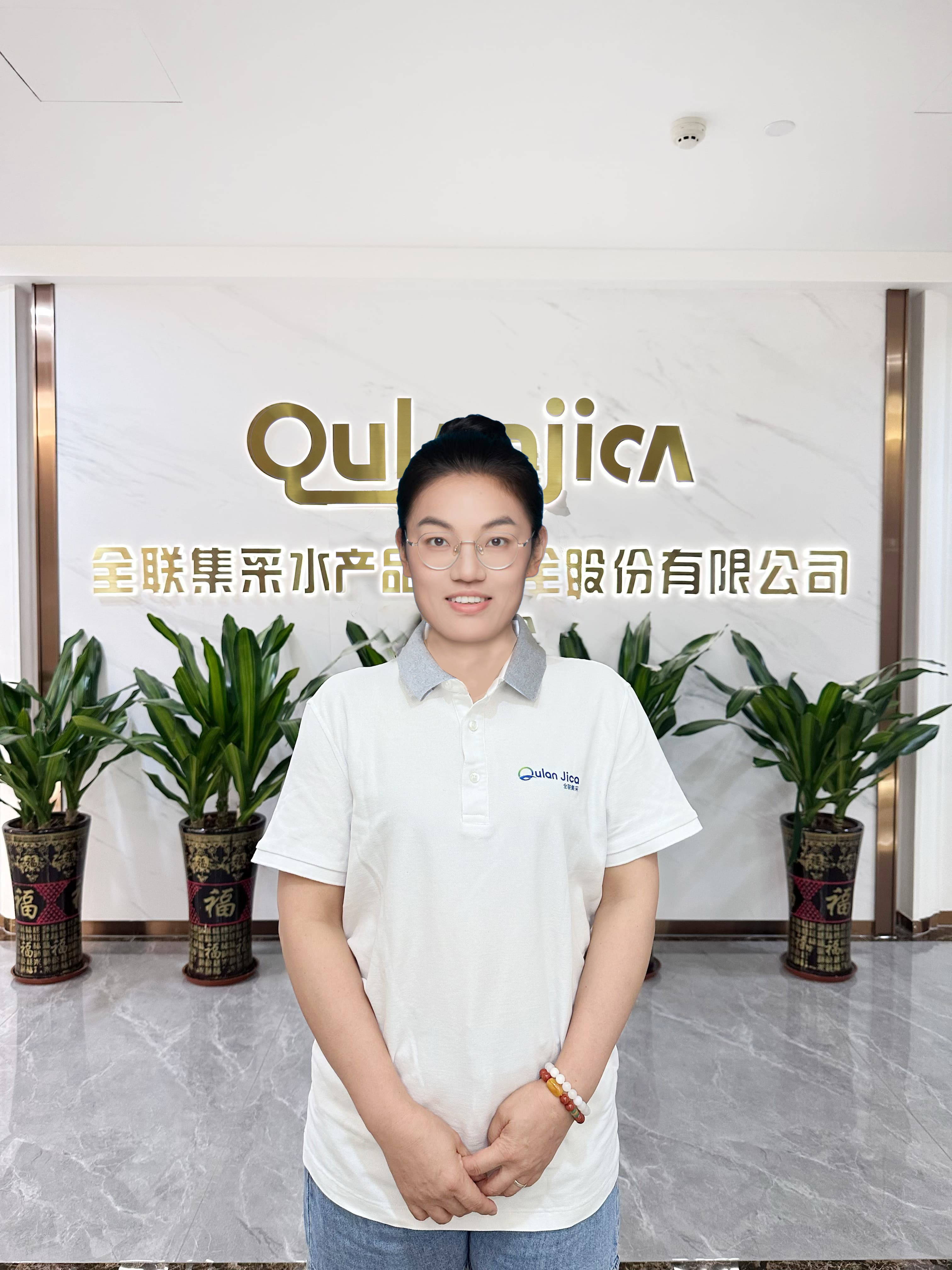 蒋婷