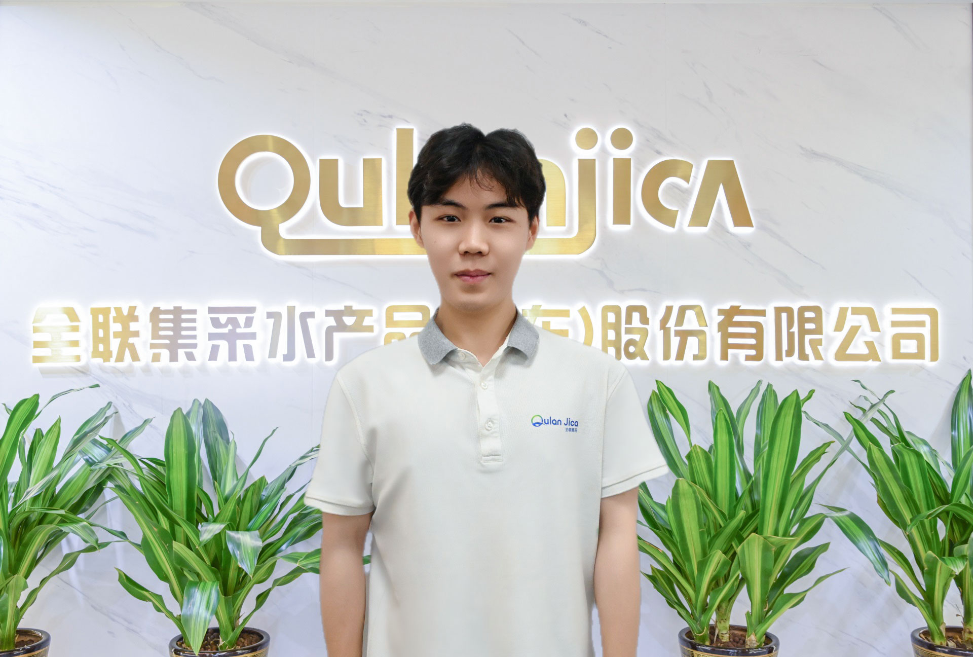 李康