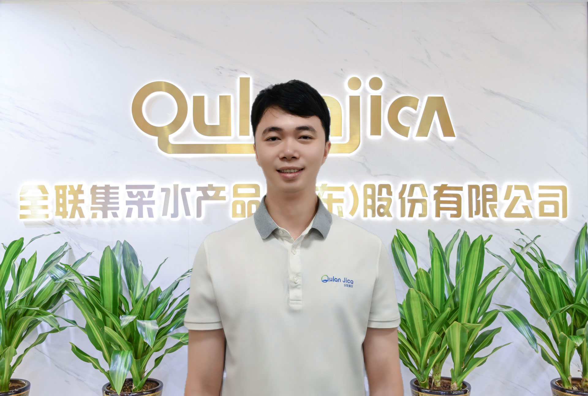 李维肖