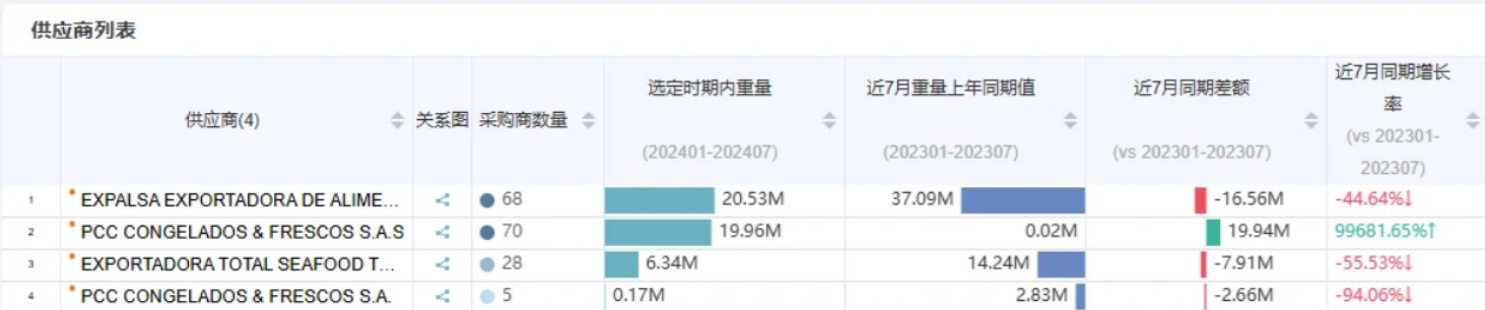 微信图片_20240829174609.png