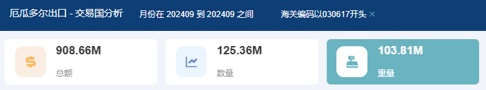 企业微信截图_1729069493151.png