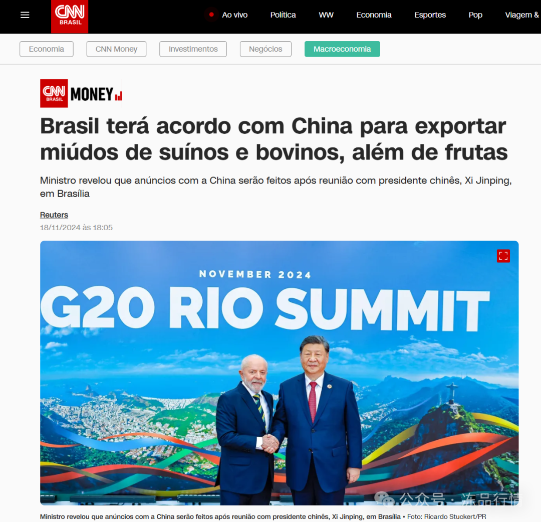 8626049c567c7145ec58cef93b844130.png