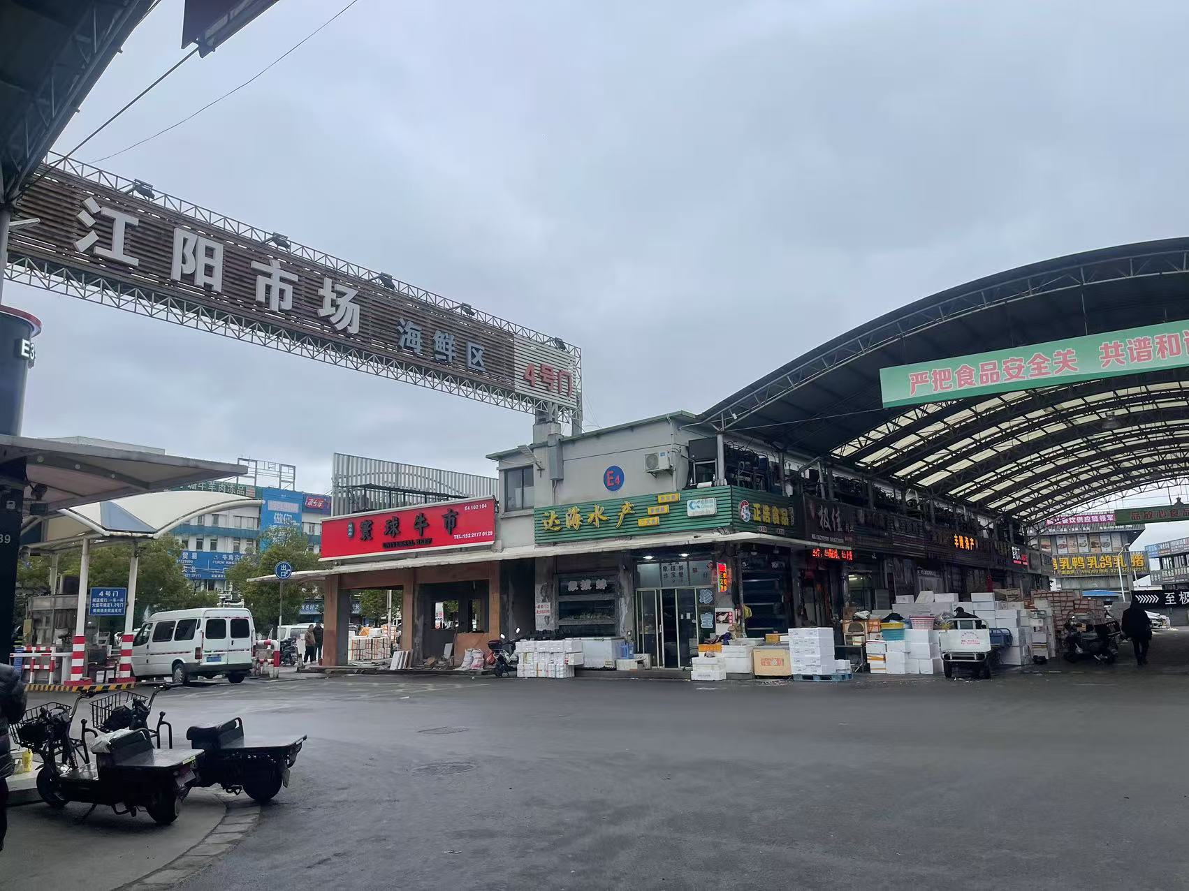 江阳.jpg