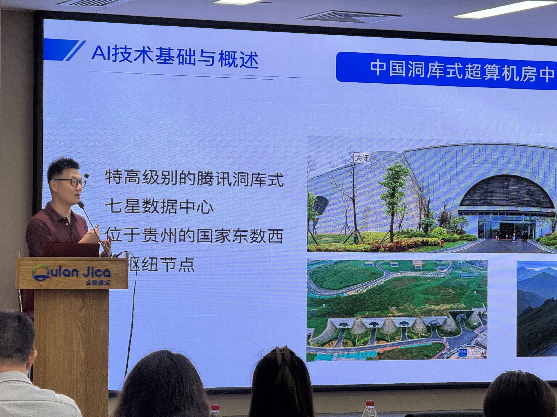微信图片_20250418151808.jpg