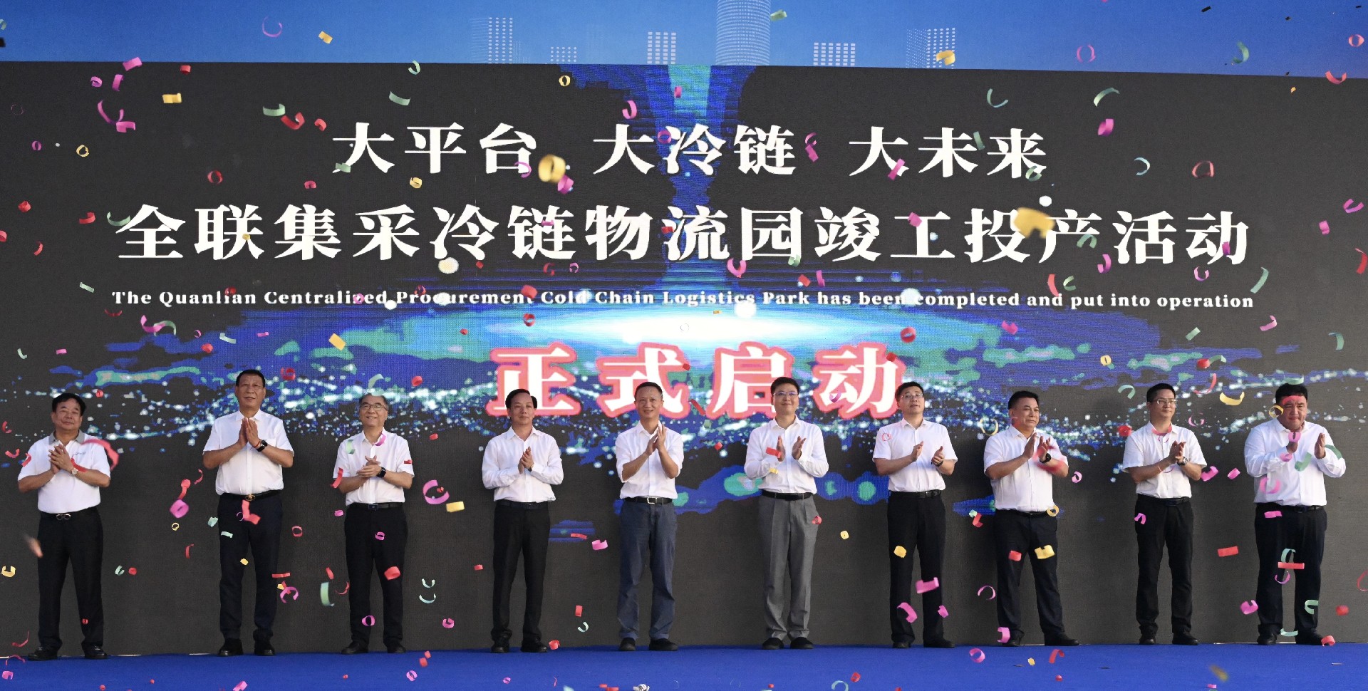 a0af50b9-049b-42a4-906c-1d12b693efb8.jpg