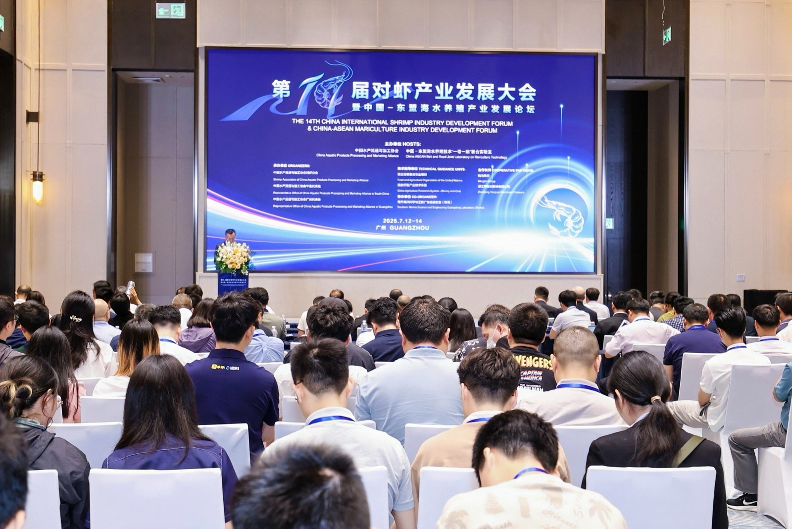 微信图片_2025-07-14_163902_796.jpg